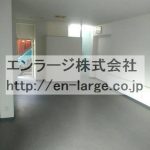  (内装)