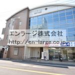 (外観) (外観)