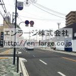  (周辺)