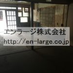  (内装)