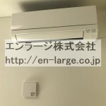 エアコン　新築当時の写真です。