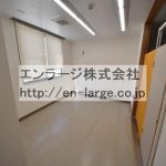  (内装)