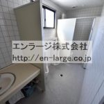 共同トイレ