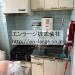 共同キッチン