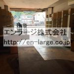  (内装)
