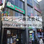 2022.8撮影 (外観)
