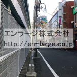 2022.8撮影 (周辺)