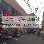  (周辺)