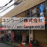 ♡YNレジデンス香里・1F店舗約27.45坪・商店街内店舗1Fです♪ J161-038D1-106