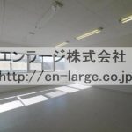  (内装)