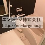 新築当時の写真です。 (風呂)