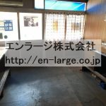  (内装)