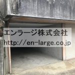 2022.11撮影 (外観)