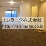  (内装)