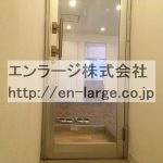 入口