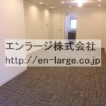  (内装)