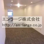  (内装)