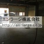  (内装)