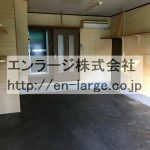  (内装)