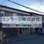 ♡高田1丁目店舗戸建・1.2F64.77㎡・敷金礼金ゼロ☆★ J166-038H2-006-G