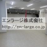  (内装)