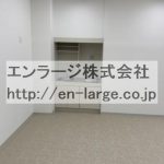  (内装)