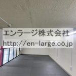  (内装)