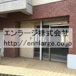  (外観)