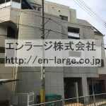  (外観)