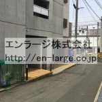  (周辺)