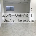  (内装)