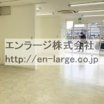  (内装)