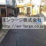 現入居者様入居前写真です。  (周辺)