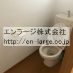 トイレ　現入居者様入居前写真です。 