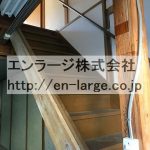階段　現入居者様入居前写真です。 