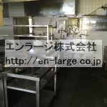  (内装)