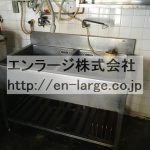  (内装)