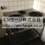  (内装)
