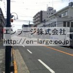  (周辺)
