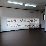  (内装)