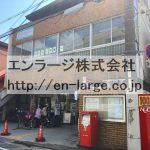 ♡松塚ビル・2F店舗事務所約21.23坪・郡津駅すぐです☆ J140-031B5-008-2F