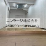  (内装)