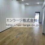  (内装)