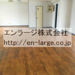  (内装)