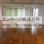  (内装)
