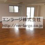  (内装)