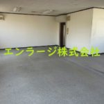  (内装)