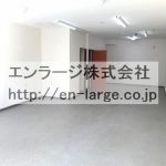  (内装)