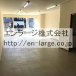  (内装)