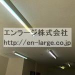  (内装)